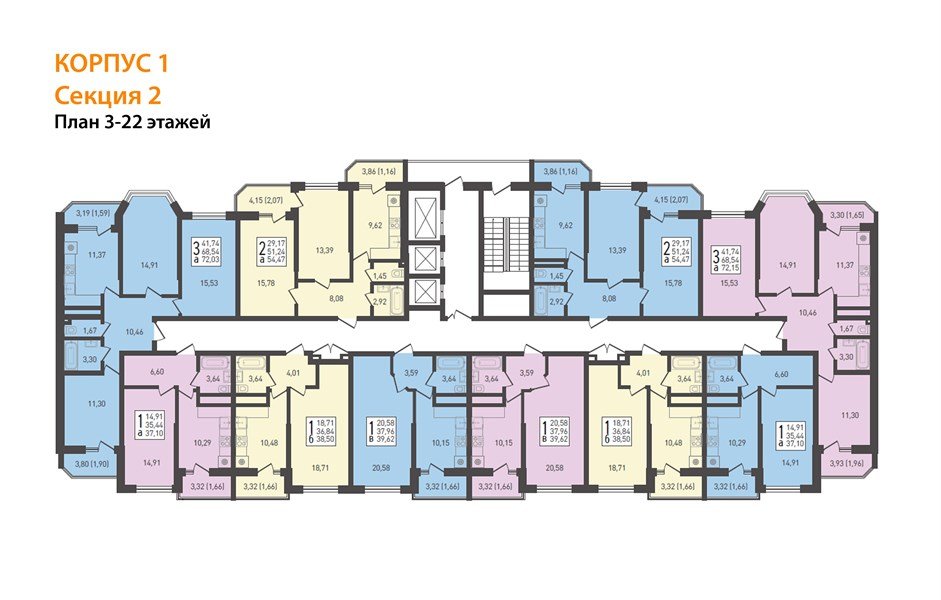 Фото №3: 1-комнатная квартира 42 м² - Берёзовый, Прикубанский внутригородской округ, жилой комплекс Огурцы, мкр. Витаминкомбинат, ул. Целиноградская, 2Ик2