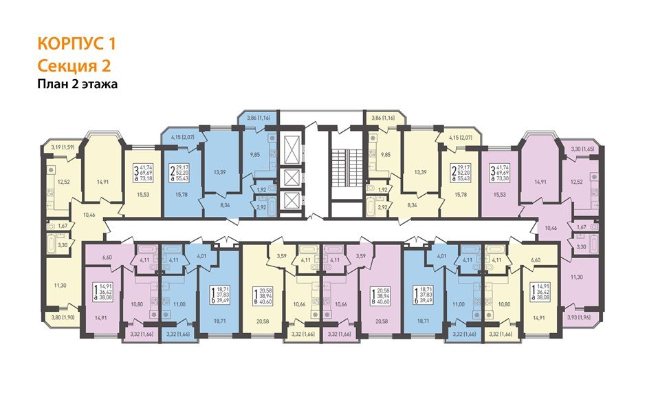 Фото №3: 1-комнатная квартира 41 м² - Берёзовый, Прикубанский внутригородской округ, жилой комплекс Огурцы, мкр. Витаминкомбинат, ул. Целиноградская, 2Ик2