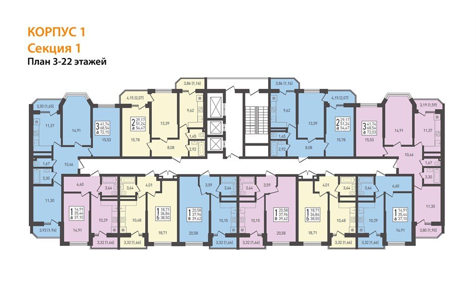 Фото №8: 2-комнатная квартира 60 м² - Берёзовый, Прикубанский внутригородской округ, жилой комплекс Огурцы, мкр. Витаминкомбинат, ул. Целиноградская, 2Ик2