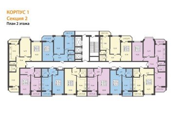 Фото №3: 3-комнатная квартира 77 м² - Берёзовый, мкр. Витаминкомбинат, ул. Целиноградская, 2Ик2