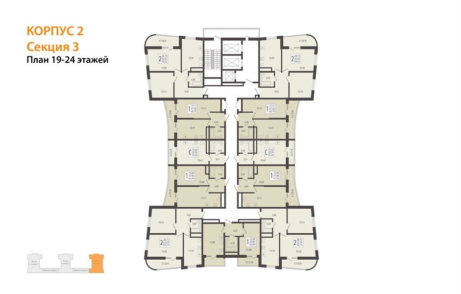 Фото №3: 1-комнатная квартира 45 м² - Берёзовый, Витаминкомбинат, мкр. Прикубанский внутригородской округ
