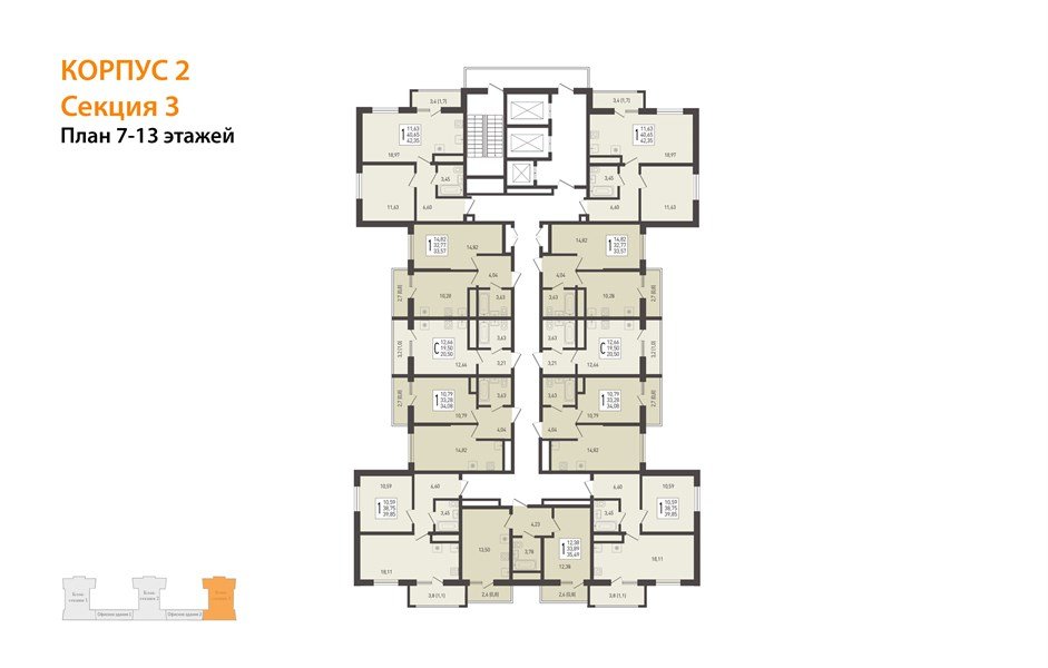 Фото №3: 1-комнатная квартира 37 м² - Берёзовый, Витаминкомбинат, мкр. Прикубанский внутригородской округ