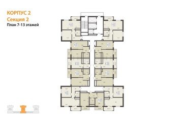Фото №3: 1-комнатная квартира 37 м² - Берёзовый, мкр. Прикубанский внутригородской округ, 