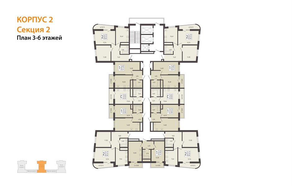 Фото №3: 1-комнатная квартира 37 м² - Берёзовый, Витаминкомбинат, мкр. Прикубанский внутригородской округ