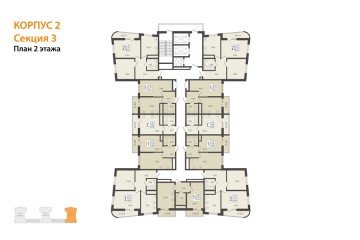 Фото №3: 2-комнатная квартира 53 м² - Берёзовый, мкр. Прикубанский внутригородской округ, 