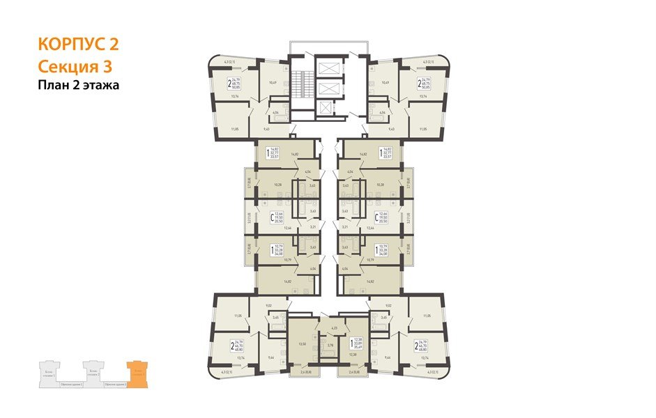 Фото №3: 2-комнатная квартира 53 м² - Берёзовый, Витаминкомбинат, мкр. Прикубанский внутригородской округ