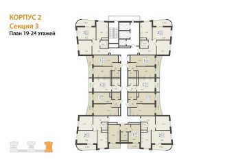 Фото №3: 2-комнатная квартира 63 м² - Берёзовый, мкр. Прикубанский внутригородской округ, 
