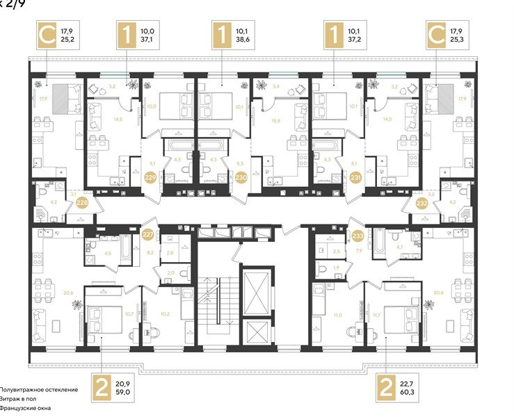 Фото №8: 1-комнатная квартира 37 м² - Краснодар, квартал Самолёт, жилой комплекс Самолёт-7, мкр. Прикубанский внутригородской округ