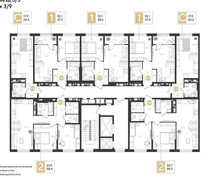 Фото №8: Студия 24 м² - Краснодар, квартал Самолёт, жилой комплекс Самолёт-7, мкр. Прикубанский внутригородской округ
