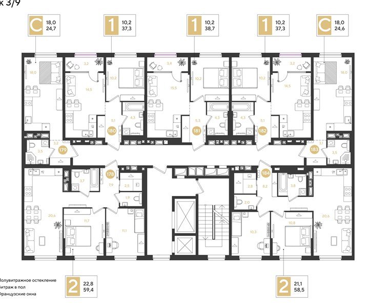 Фото №8: 2-комнатная квартира 59 м² - Краснодар, квартал Самолёт, жилой комплекс Самолёт-7, мкр. Прикубанский внутригородской округ