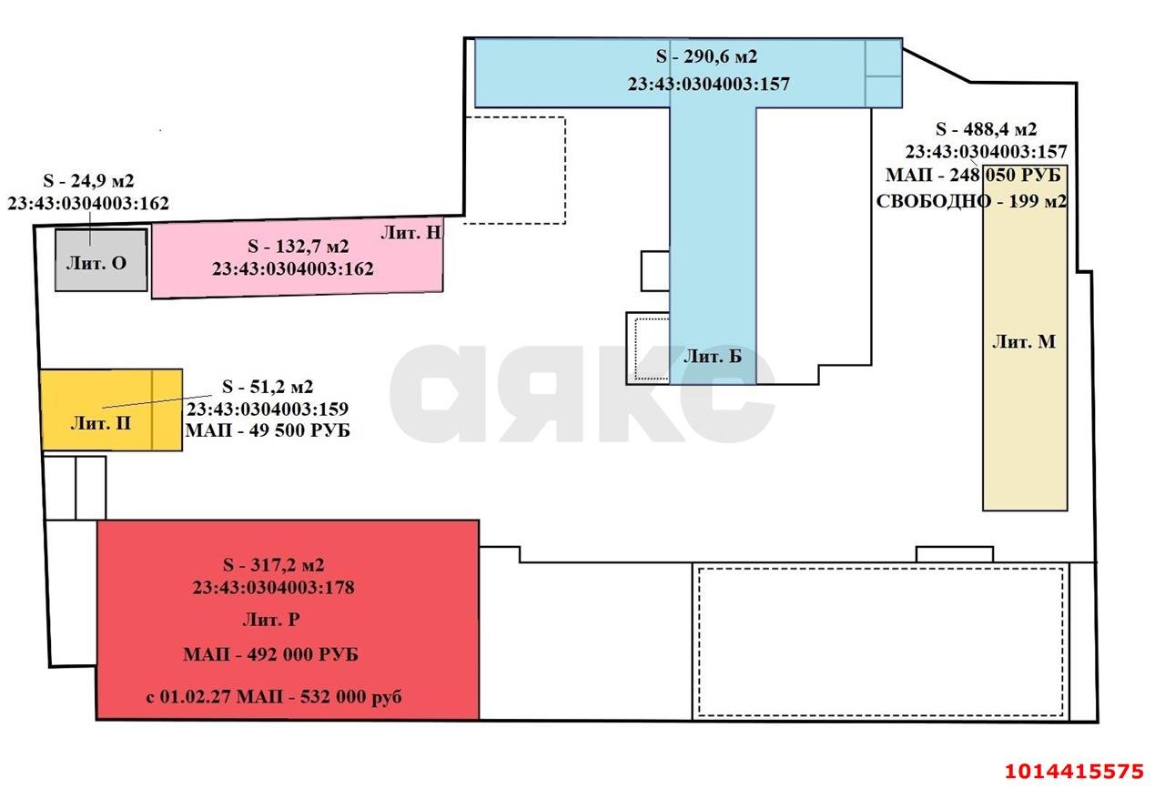 Фото №13: Отдельное здание <span class="whitespace-nowrap">1304 м²</span>, <span class="whitespace-nowrap">1/1 эт.</span> - Краснодар, Центральный внутригородской округ, мкр. Покровка, ул. Северная, 510