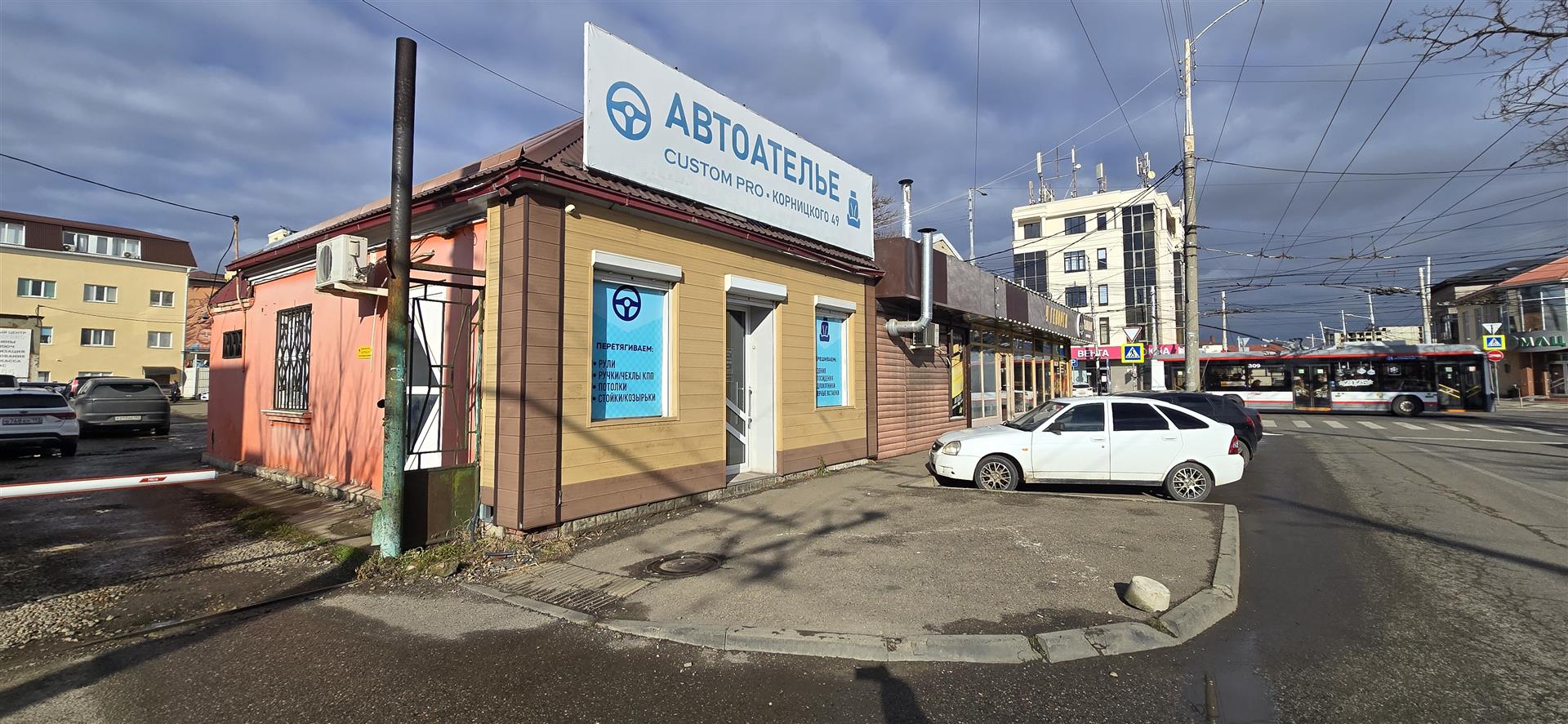 Фото №6: Коммерция 1304 м² - Краснодар, Центральный внутригородской округ, мкр. Покровка, ул. Северная, 510