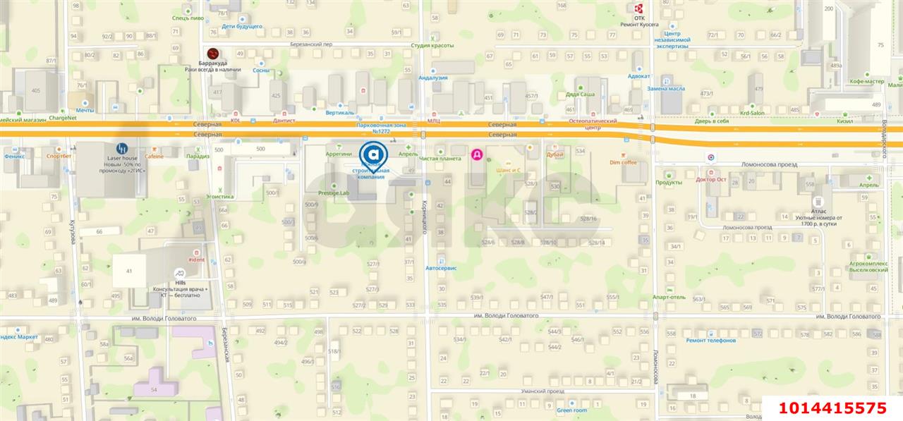 Фото №11: Отдельное здание 1305 м² - Краснодар, Покровка, ул. Северная, 510