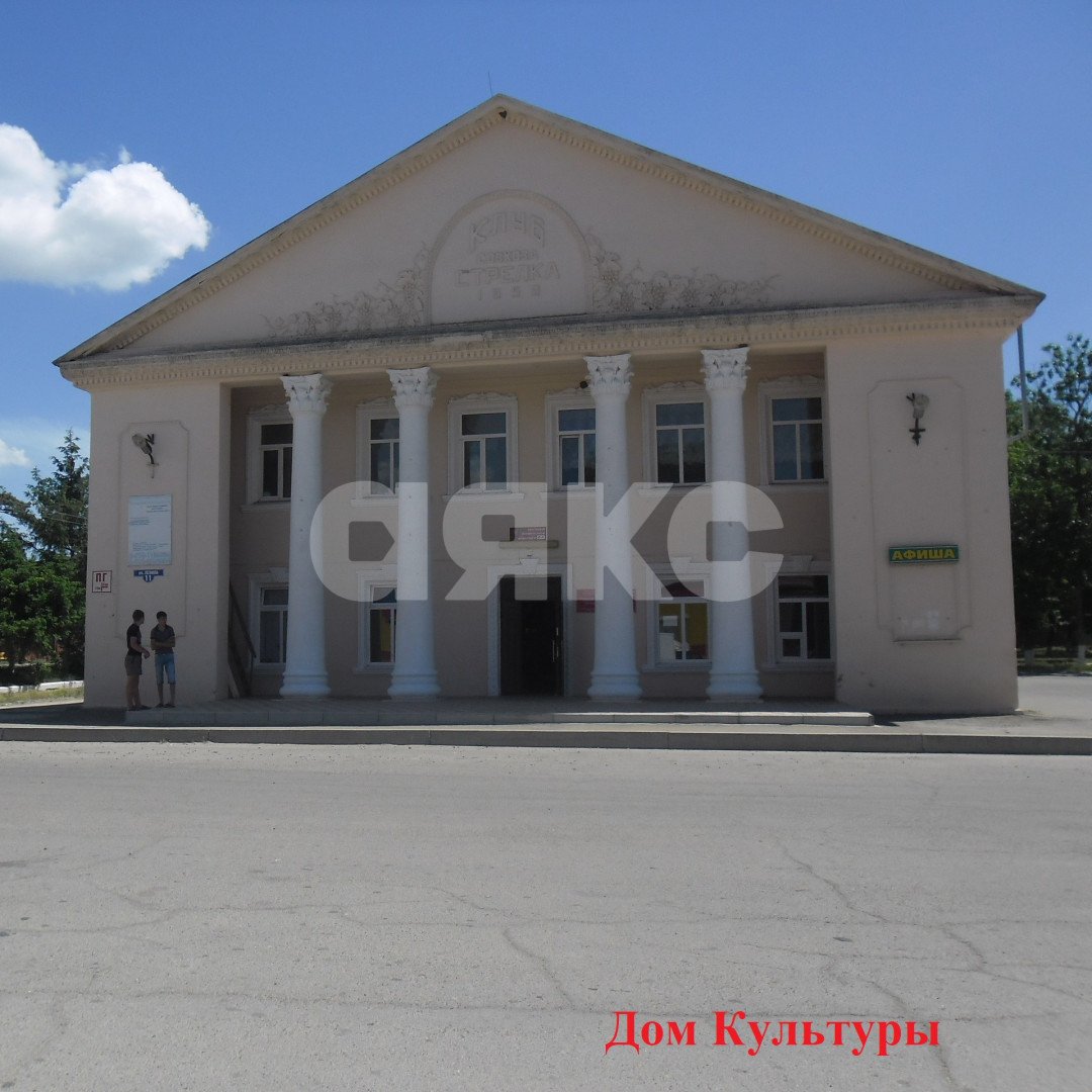 Фото №5: Личное подсобное хозяйство 14.5 сот. - Стрелка, ул. Азовская, 27