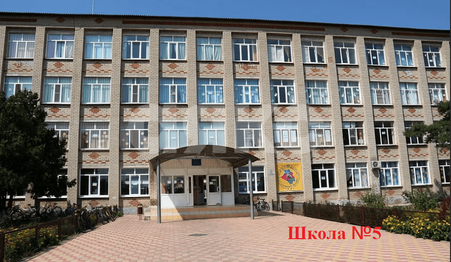 Фото №6: Личное подсобное хозяйство 14.5 сот. - Стрелка, ул. Азовская, 27