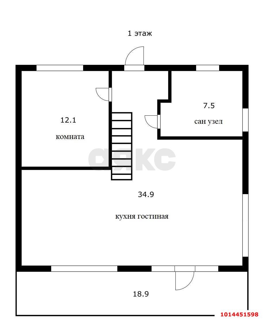 Фото №6: Дом 95 м² + 10 сот. - Мечта, Карасунский внутригородской округ, ул. Малиновая, 200