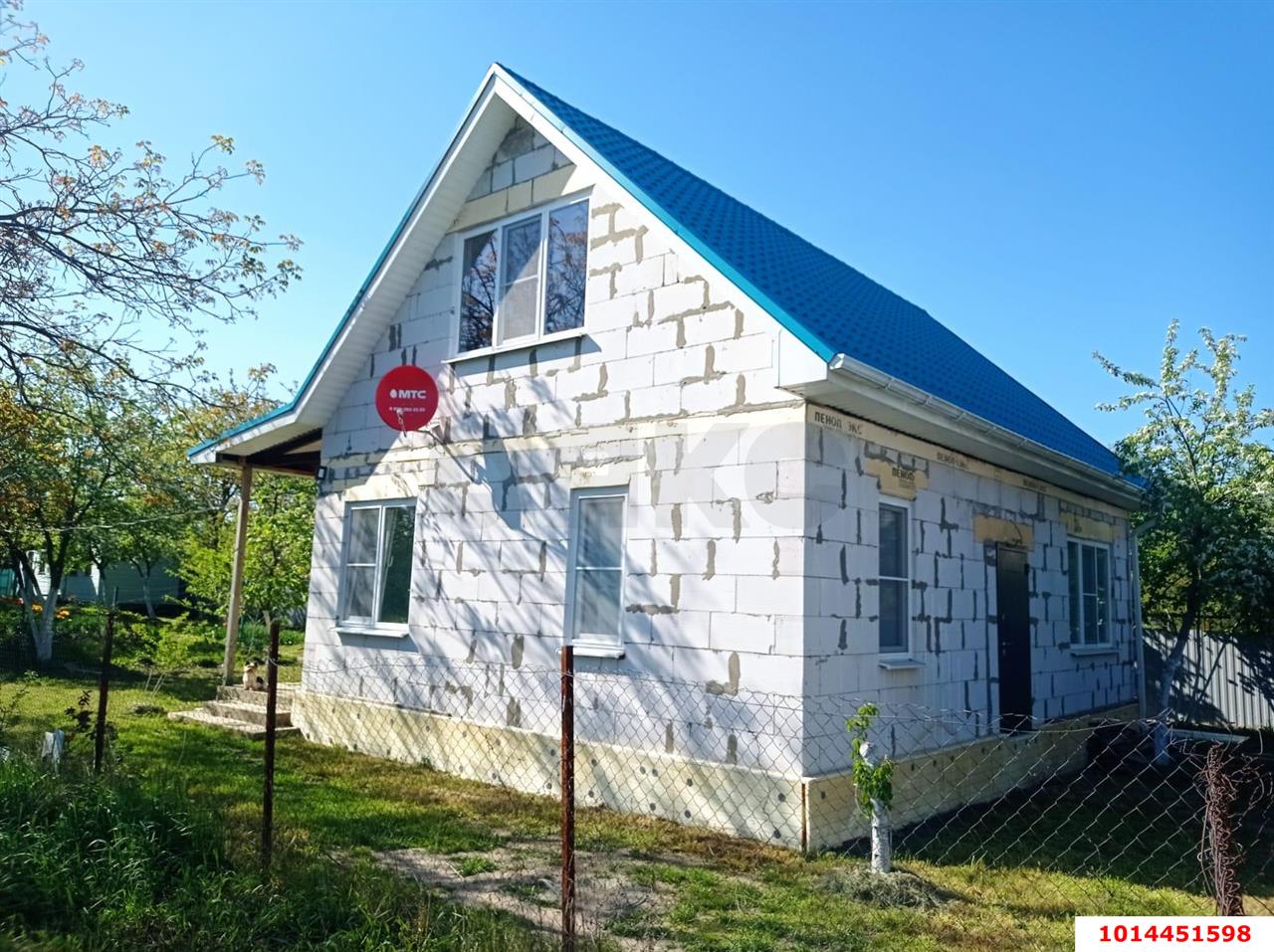 Фото №2: Дом 95 м² + 10 сот. - Мечта, Карасунский внутригородской округ, ул. Малиновая, 200