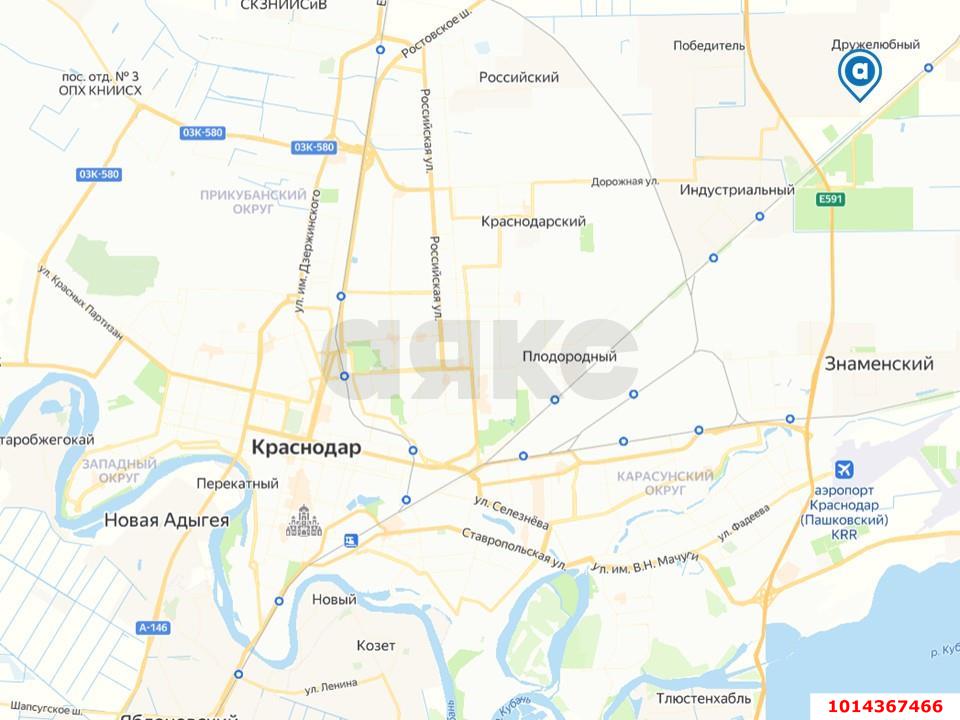 Фото №2: Коммерческая земля 40 сот. - Дружелюбный, Прикубанский внутригородской округ, ул. Железнодорожная