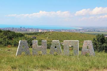 Фото №5: Коммерция 6 м² - Пятихатки, ул. Светлая, 116