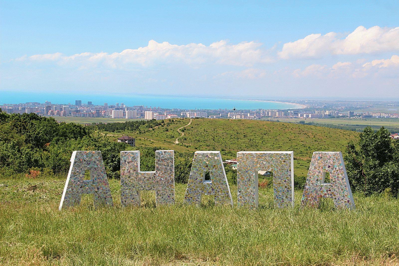 Фото №5: Коммерция 6 м² - Пятихатки, ул. Светлая, 116