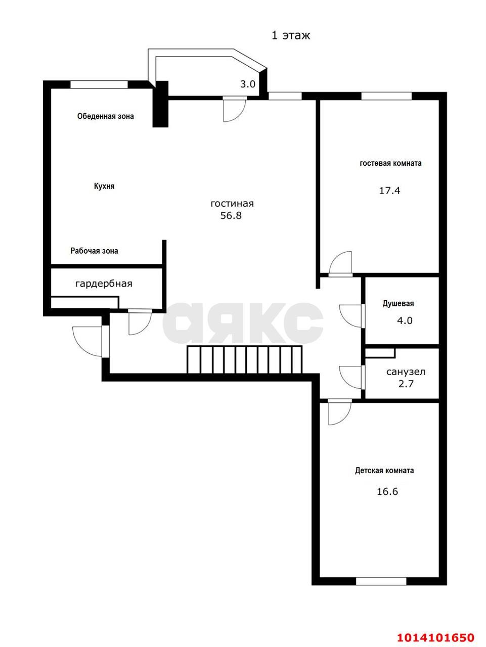 Фото №38: Пентхаус 170 м² - Краснодар, жилой комплекс Аврора, ул. Гаражная, 67