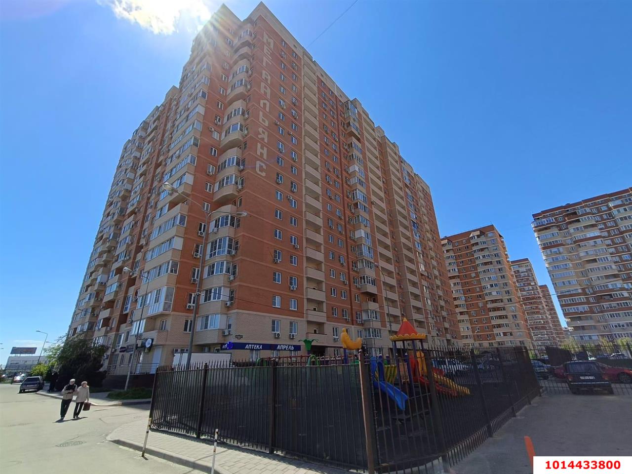 Фото №7: 1-комнатная квартира 34 м² - Краснодар, жилой комплекс Дуэт, ул. Душистая, 79к2