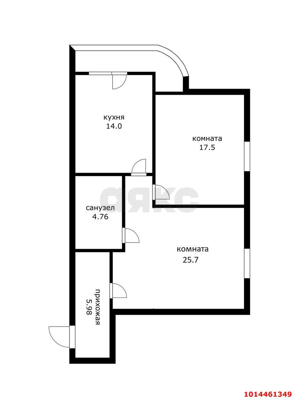 Фото №2: 2-комнатная квартира 67 м² - Краснодар, жилой комплекс Янтарный 2, ул. Ковалёва, 48