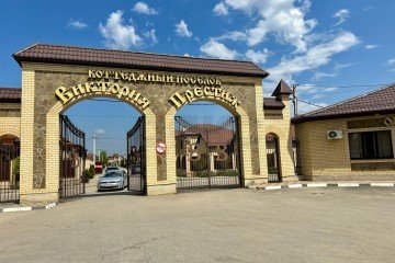 Фото №1: Дом 126 м² - Ленина, п. коттеджный  Виктория Престиж, ул. Мечтателей, 1