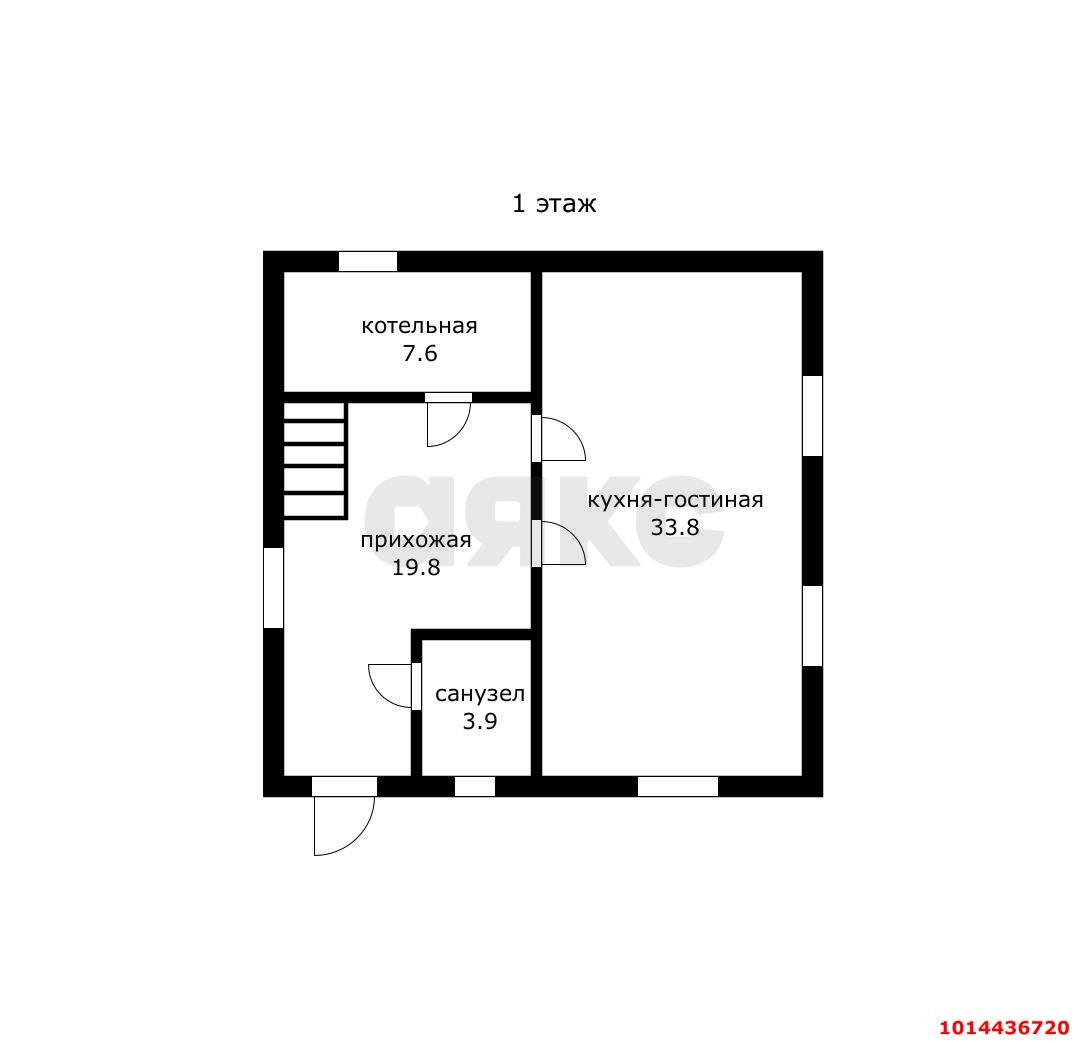 Фото №7: Дом 134 м² + 7.77 сот. - Старокорсунская, Карасунский внутригородской округ, ул. Запасная