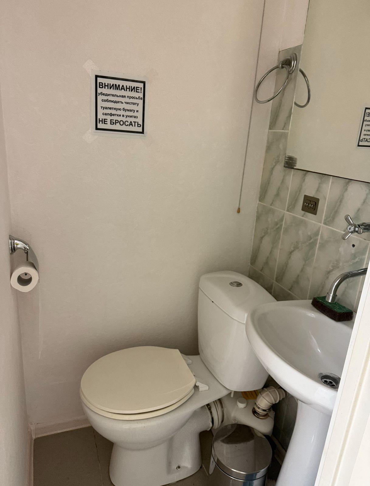 Фото №3: Коммерция 19 м² - Краснодар, Прикубанский внутригородской округ, мкр. Завод Измерительных Приборов, ул. имени 40-летия Победы, 31