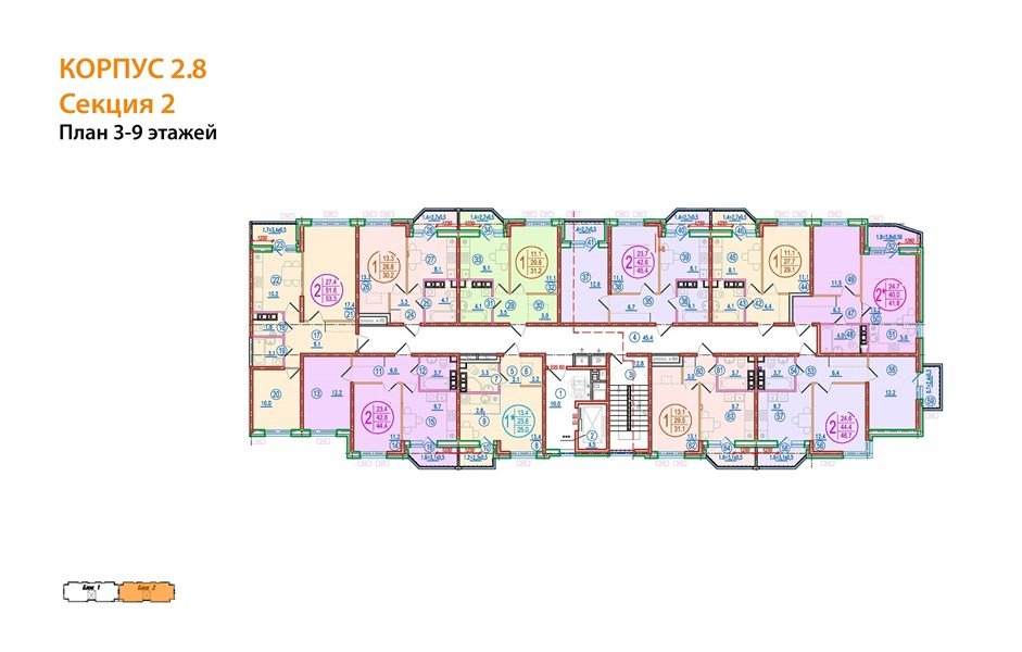 Фото №9: 1-комнатная квартира 29 м² - Краснодар, Прикубанский внутригородской округ, мкр. жилой комплекс Спортивная Деревня, ул. имени Генерала Корнилова, 16к1