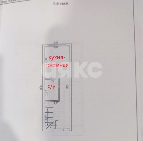 Фото №28: Таунхаус 61 м² + 2 сот. - За Родину, Ключевой, ул. Жигуленко, 1