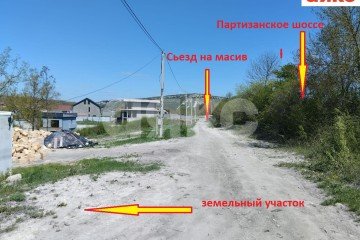 Фото №2: Участок садоводство - ТСН Лесное, 
