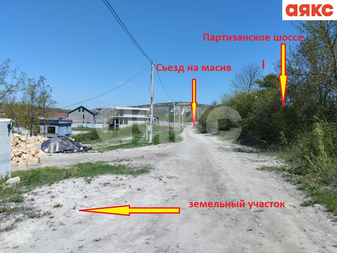 Фото №2: Участок садоводство 10 сот. - ТСН Лесное, 