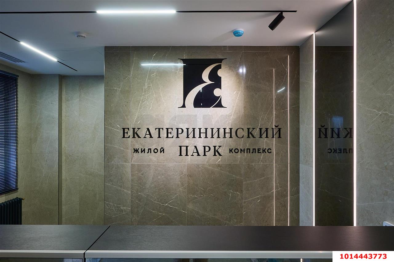 Фото №30: 1-комнатная квартира 38 м² - Краснодар, Фестивальный, ул. Круговая, 4/1