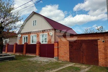 Фото №1: Дом 160 м² - Фосфоритный, ул. Осенняя, 37