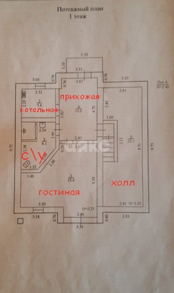 Фото №32: Дом 149 м² + 18 сот. - Юбилейный, ул. Красная, 10