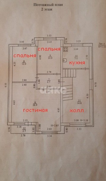 Фото №26: Дом 149 м² + 18 сот. - Юбилейный, ул. Красная, 10