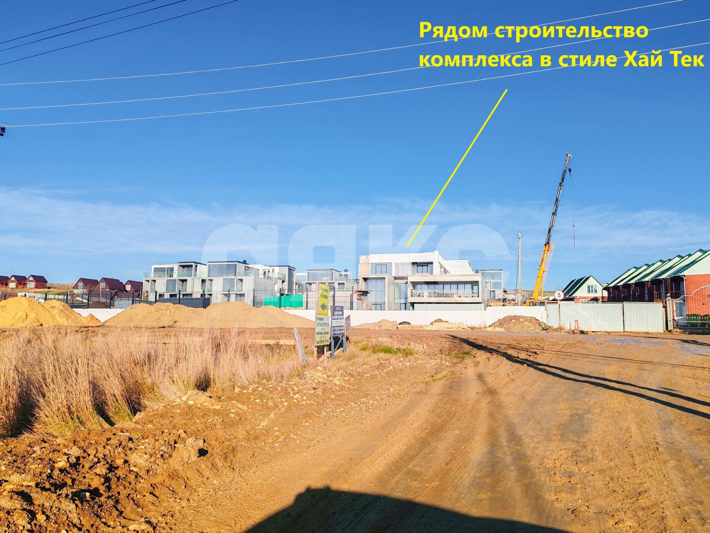 Фото №15: Земельный участок под ИЖС 37.4 сот. - Веселовка, 