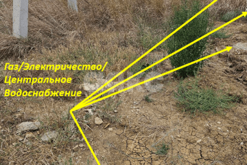 Фото №5: Земельный участок под ИЖС - Веселовка, 