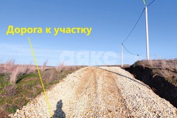 Фото №4: Земельный участок под ИЖС - Веселовка, 