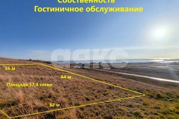 Фото №1: Земельный участок под ИЖС - Веселовка, 
