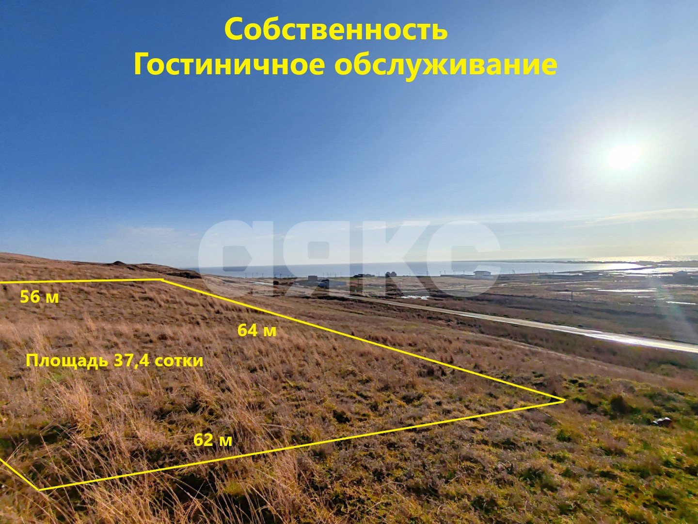 Фото №1: Земельный участок под ИЖС 37.4 сот. - Веселовка, 