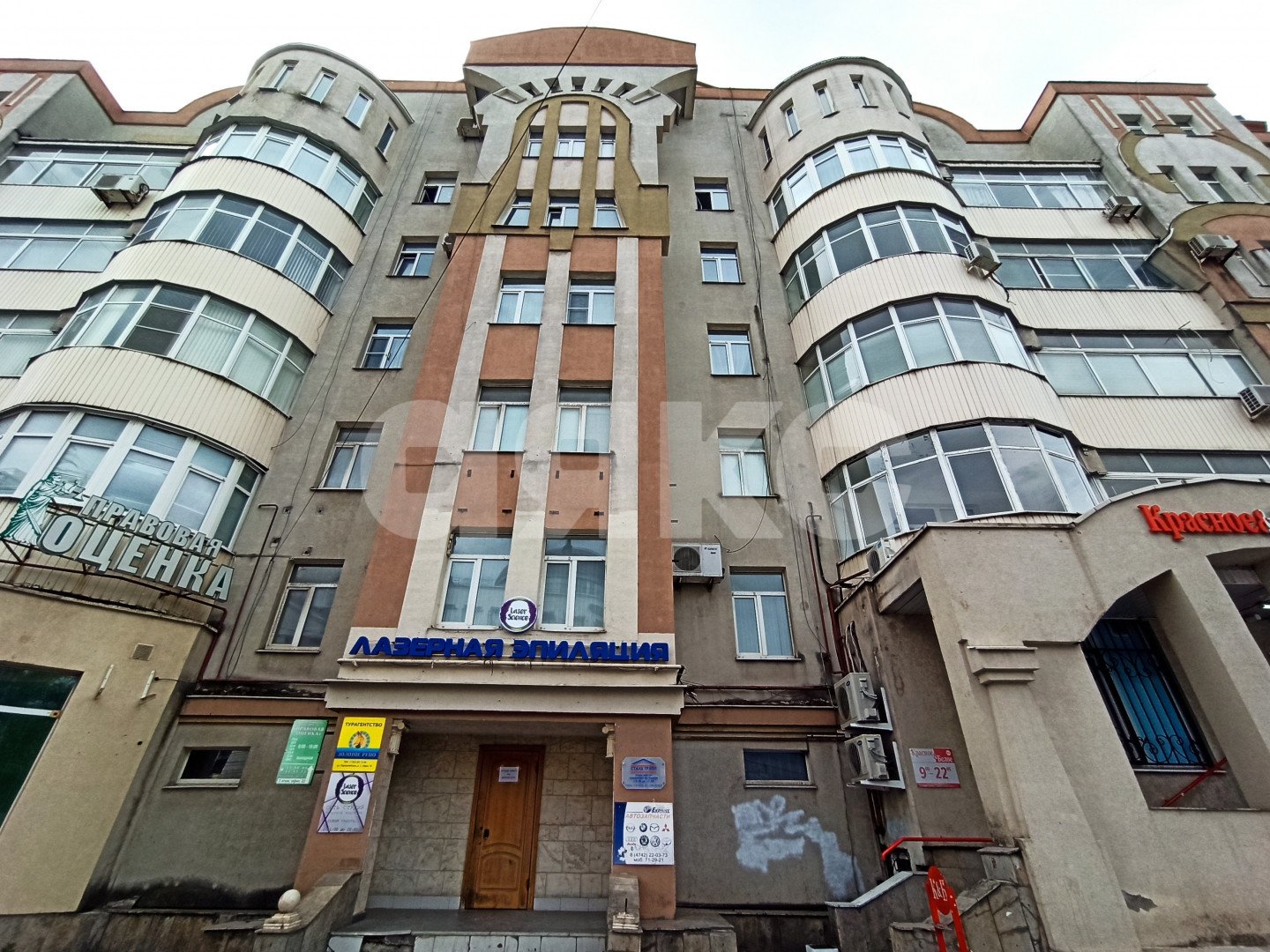 Фото №18: Коммерция 30 м² - Липецк, Советский округ, ул. Первомайская, 3