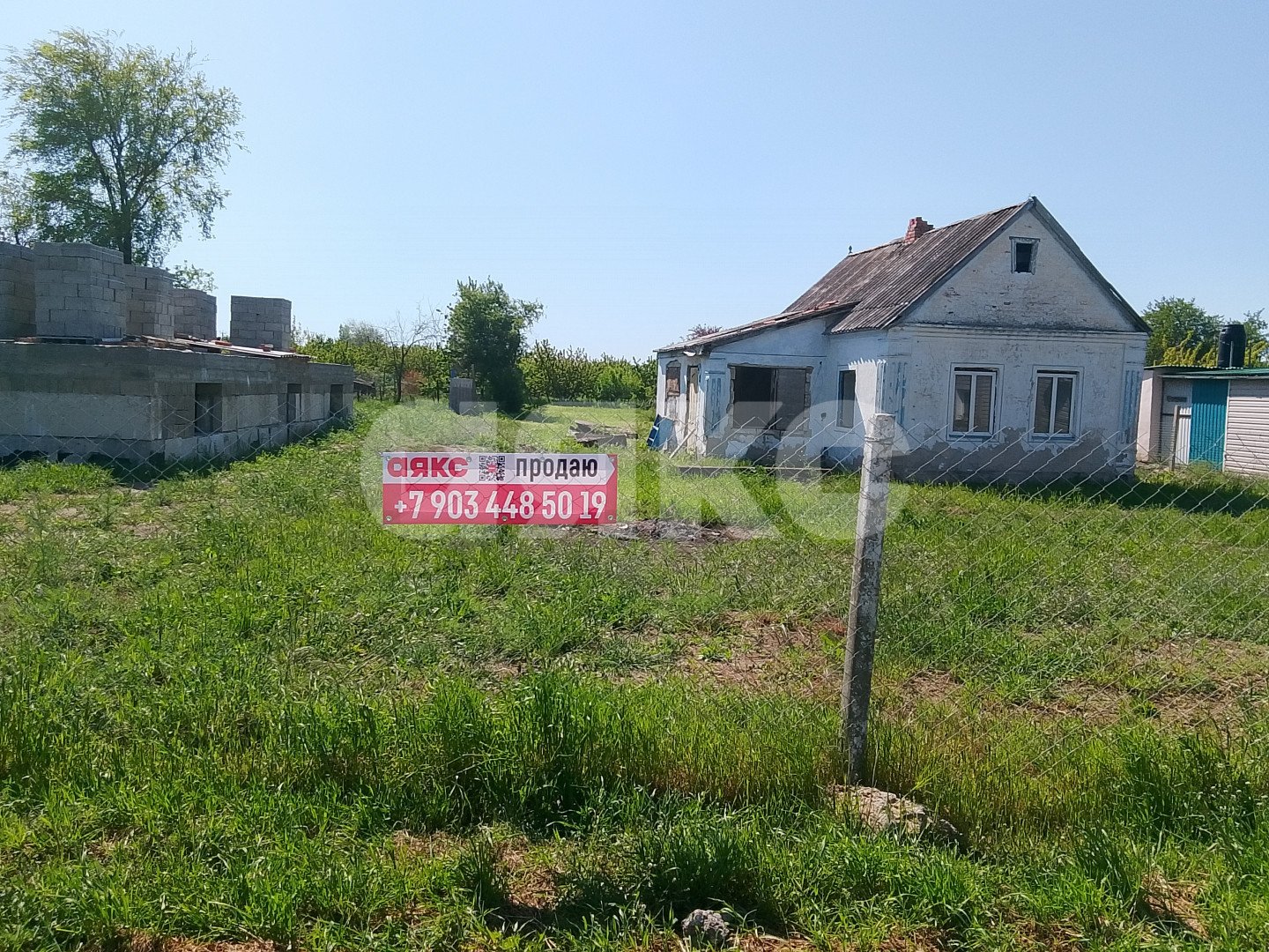 Фото №1: Дом 35 м² + 11 сот. - Старотитаровская, пер. Ильича, 100