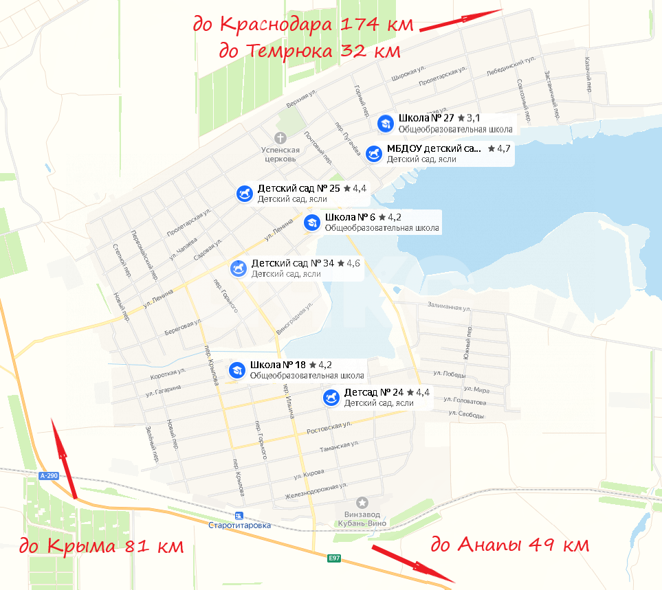 Фото №15: Дом 35 м² + 11 сот. - Старотитаровская, пер. Ильича, 100