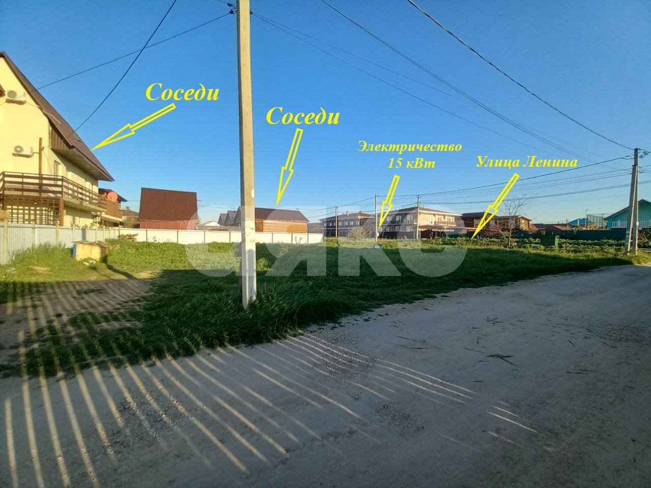 Фото №2: Земельный участок под ИЖС 5.57 сот. - Кучугуры, ул. Трудовая, 8