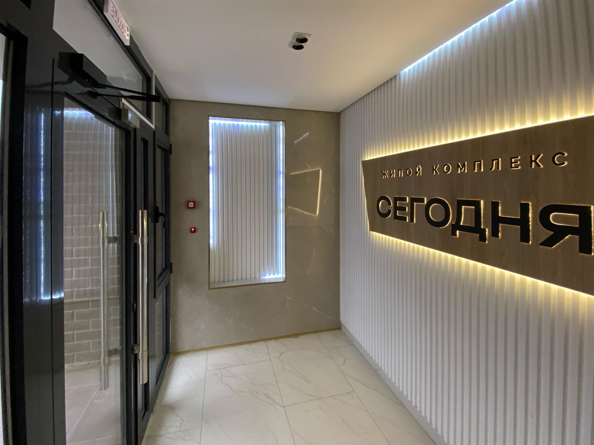 Фото №3: 2-комнатная квартира 80 м² - Краснодар, Прикубанский внутригородской округ, мкр. 2-я Площадка, ул. Ветеранов, 85к5