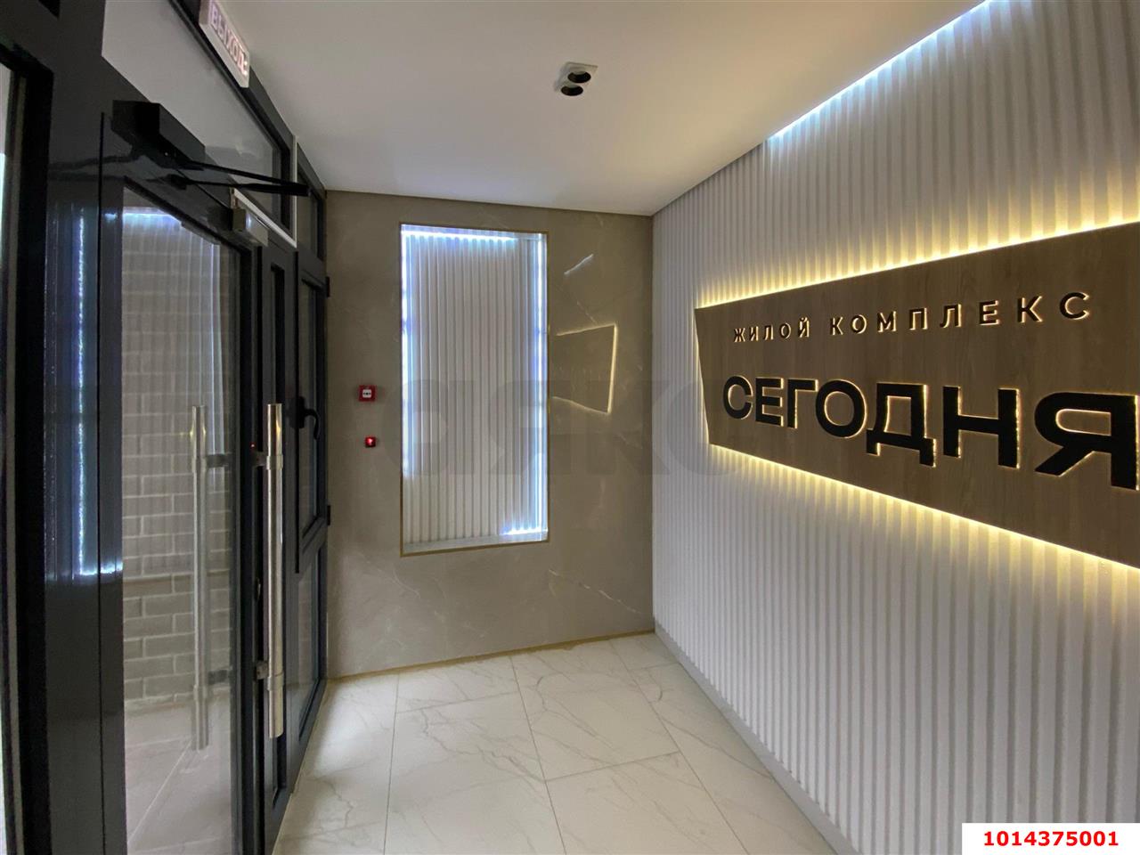 Фото №3: 2-комнатная квартира 71 м² - Краснодар, 2-я Площадка, ул. Ветеранов, 85к5
