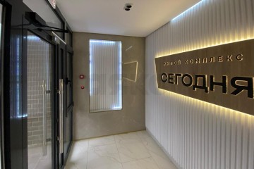 Фото №3: 2-комнатная квартира 80 м² - Краснодар, мкр. 2-я Площадка, ул. Ветеранов, 85к5